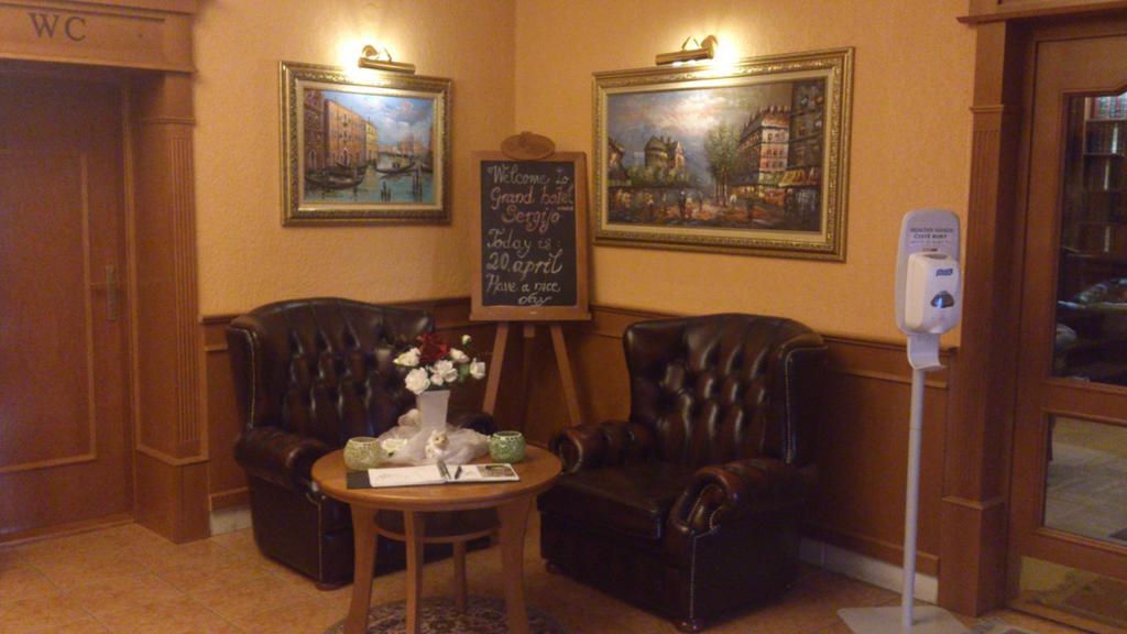 Grand Hotel Residence Boutique Hotel With Privat Wellnes (Adults Only) Piest'any Exterior photo